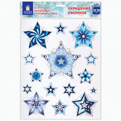 Украшение для окон и стекла ЗОЛОТАЯ СКАЗКА «Синие снежинки 3», 30×38 см, ПВХ
