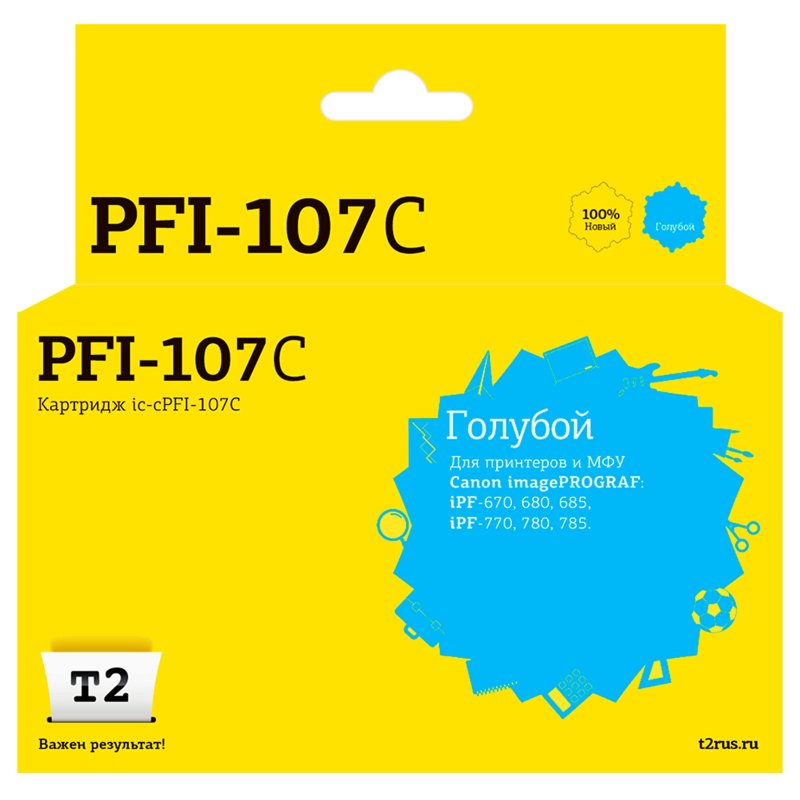 Картридж струйный T2 PFI-107C (IC-CPFI-107C) гол. для Canon iPF-670/770/780