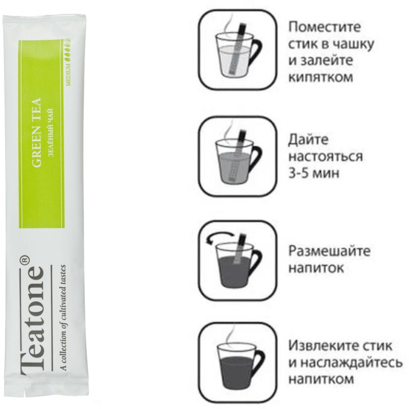 Чай зеленый TEATONE в металл. стике, 100 шт/уп. 1241