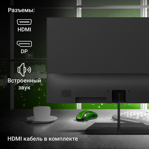Монитор DIGMA Progress 22A402F 21.8" (55.4 см)/1920×1080/16:9/VA/5ms/250cd/HDMI/DP/черный