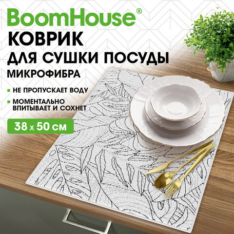 Коврик для сушки посуды из микрофибры, 38×50 см, «ТРОПИКИ», 300 г/м2, BOOMHOUSE (БУМХАУС)