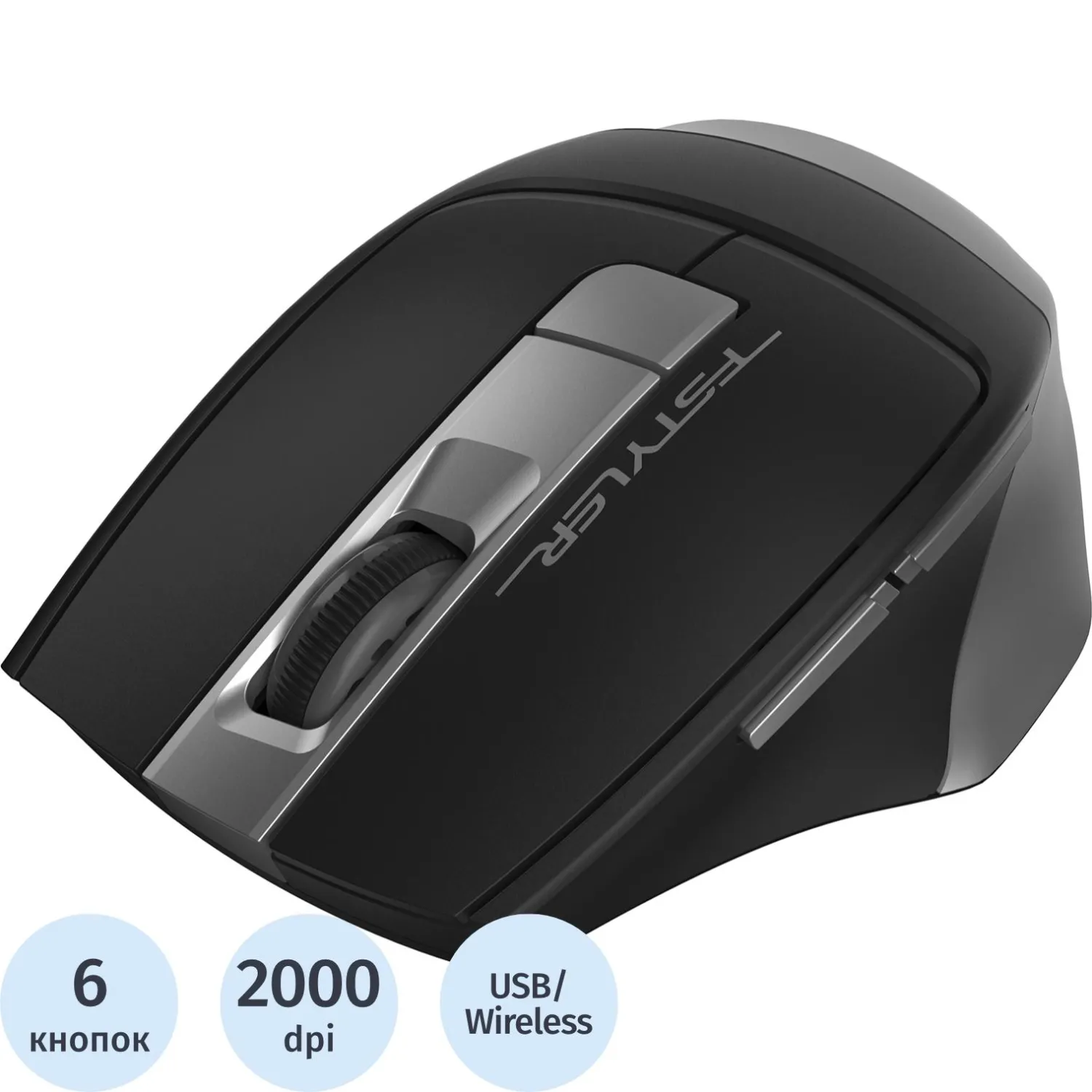 Мышь беспроводная A4Tech Fstyler FG35 чёрная/серая (FG35 GREY)