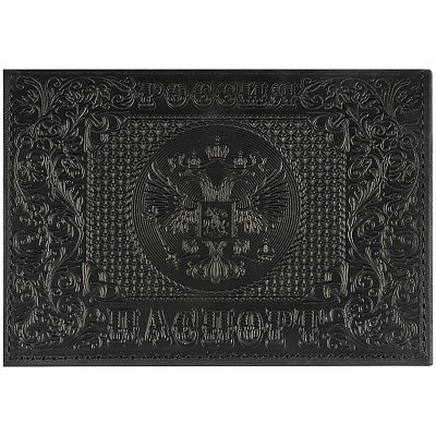 Обложка для паспорта OfficeSpace «Россия», кожа, тиснение, черная