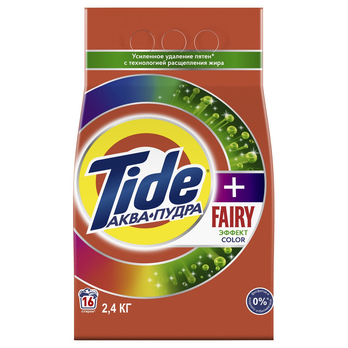 превью Порошок для машинной стирки Tide «Color. Fairy Эффект », 2.4кг (ПОД ЗАКАЗ)