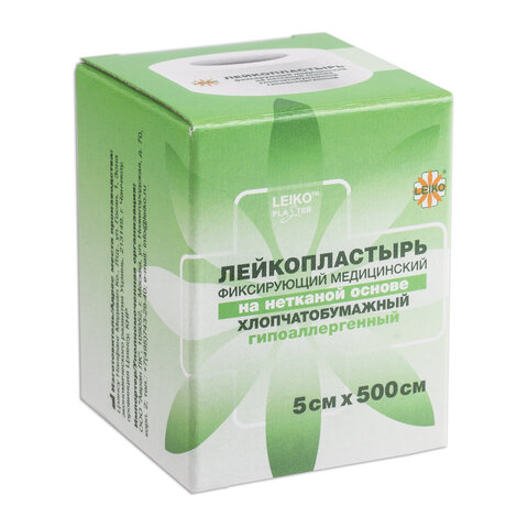 Лейкопластырь медицинский фиксирующий в рулоне LEIKO 5×500 см, на нетканой хлопчатобумажной основе, в картонной коробке