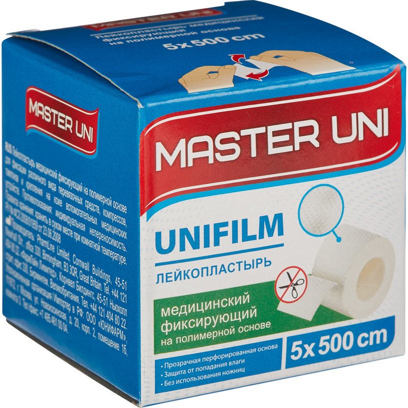 Пластырь в катушке Master Uni 5 х 500 см, полимерная основа