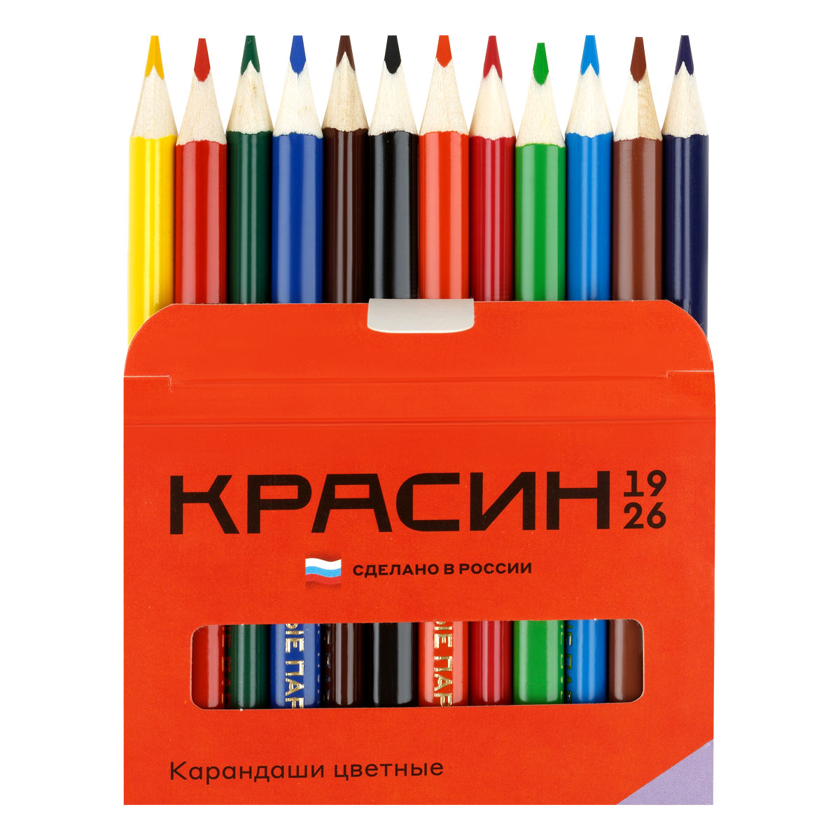 Карандаши цветные Красин «Алые Паруса», 12цв., трехгран., заточен., картон, европодвес