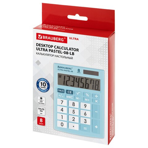 Калькулятор настольный BRAUBERG ULTRA PASTEL-08-LB, КОМПАКТНЫЙ (154×115 мм), 8 разрядов, двойное питание, ГОЛУБОЙ