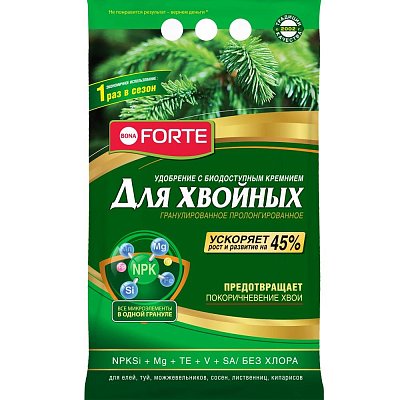 Удобрение Bona Forte гранулированное Хвойн. с кремнием, пакет5 кг, BF23010421