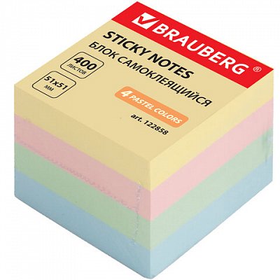 Блок самоклеящийся (стикер), BRAUBERG, 51×51 мм, 400 л., 4 цвета