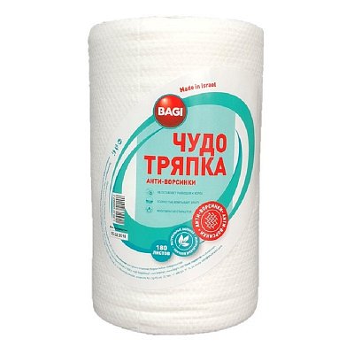 Тряпка Bagi ЧУДО-САЛФЕТКА, 20×20 см / 180 листов в рулоне