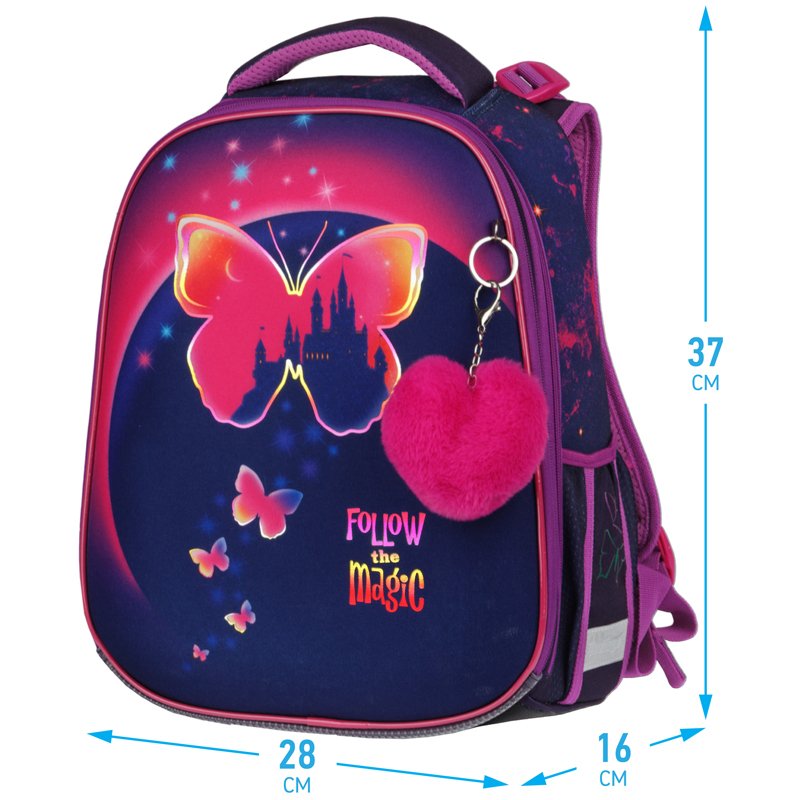 Ранец Berlingo Expert Max «Magic butterfly» 37×28×16см, 2 отделения, анатомическая спинка, дождевик в комплекте