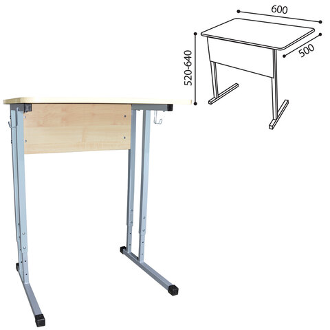 Стол-парта 1-местный регулируемый «Умник»600×500х520-640 ммрост 2-4серый каркасЛДСП клён