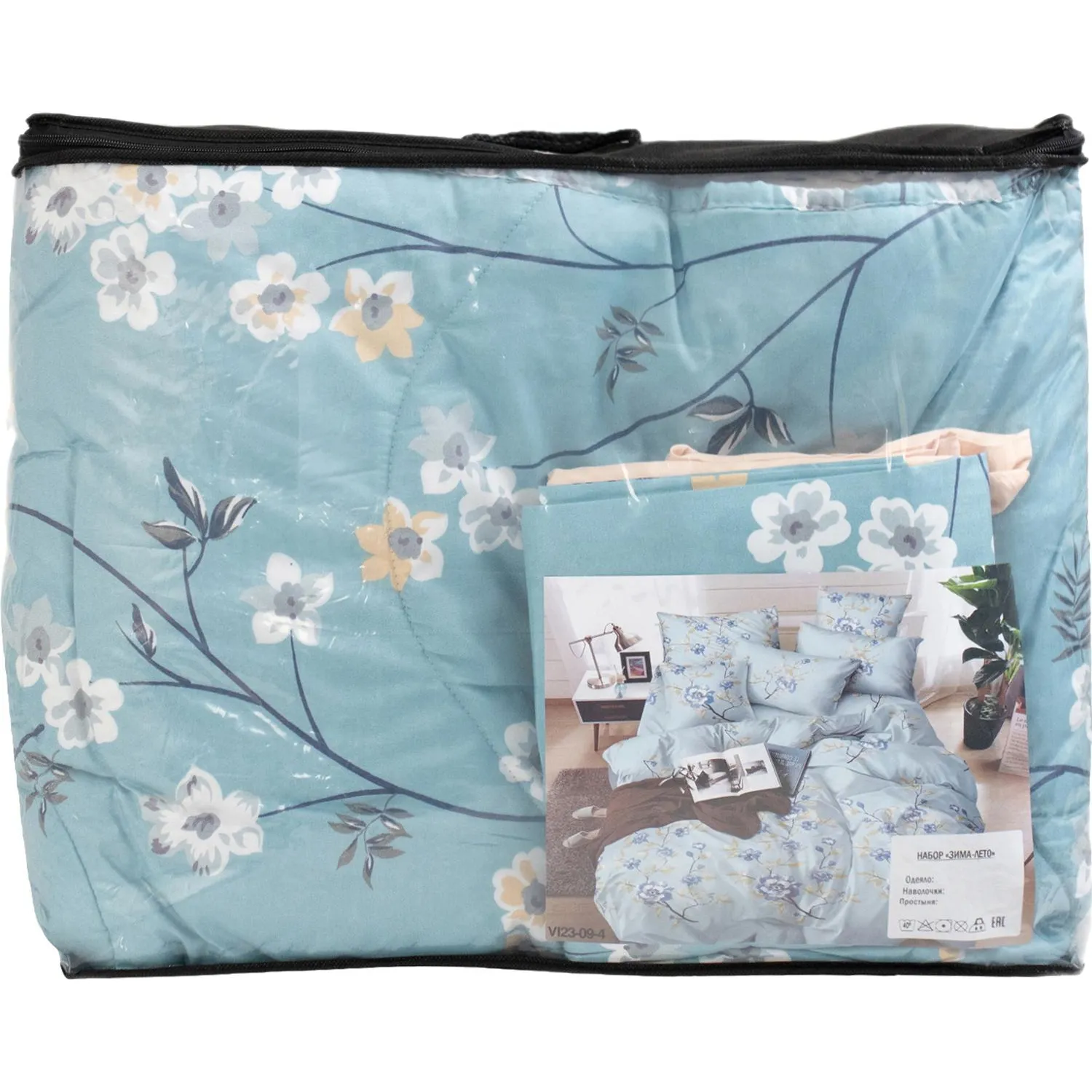 Набор спальный Зима-лето, сем; одеяла, простыня, наволочки