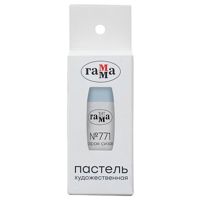 Пастель художественная Гамма, серая сизая № 771, штучная, картон. упак. 