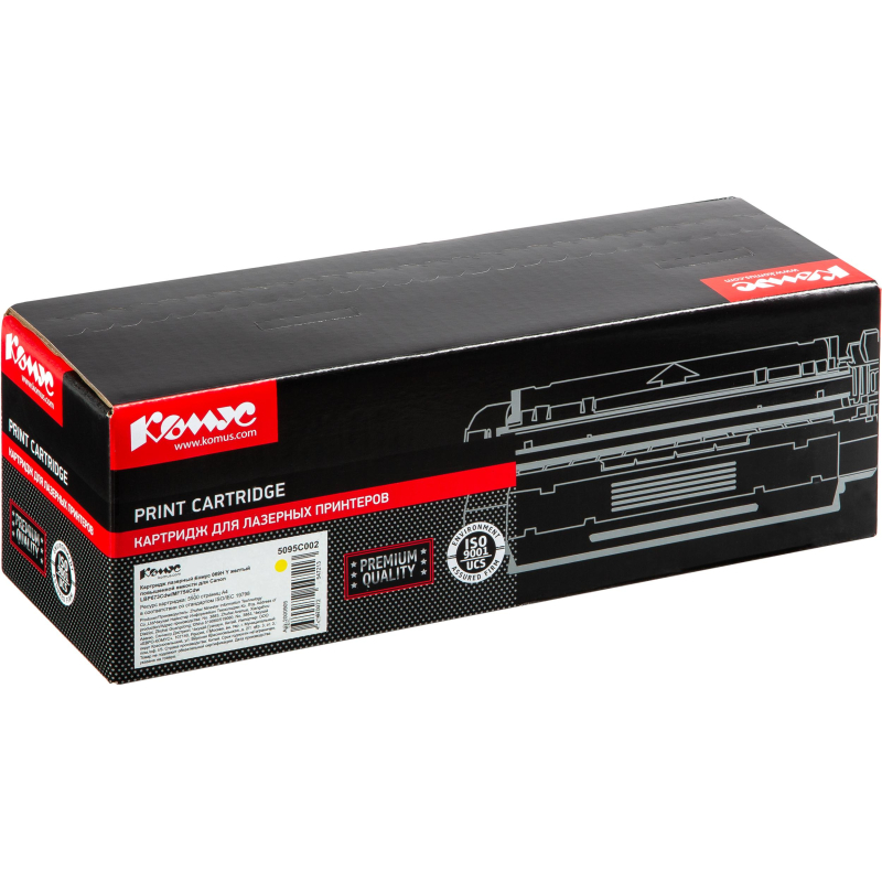 Картридж лазерный Комус 069H Y жел. пов. емк. для Canon LBP673Cdw/MF754Cdw