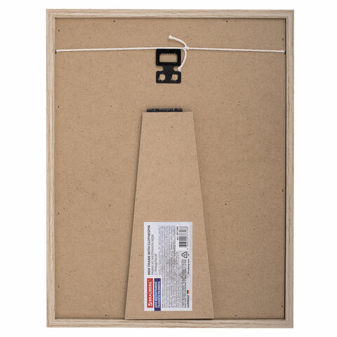 Рамка из МДФ BRAUBERG LOFT BLACK BOX, фото 13×18см, с прищепкой, 20×25см