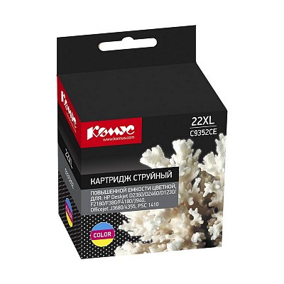 Картридж струйный Комус 22XL C9352CE для HP совместимый цветной повышенной емкости