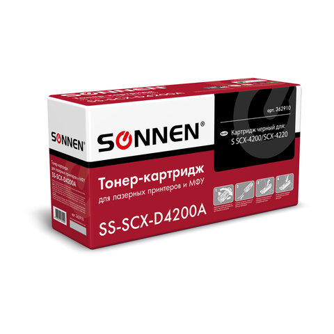 Картридж лазерный SONNEN (SS-SCX-D4200A) для SAMSUNG SCX-4200/4220, ВЫСШЕЕ КАЧЕСТВО, ресурс 2500 стр. 
