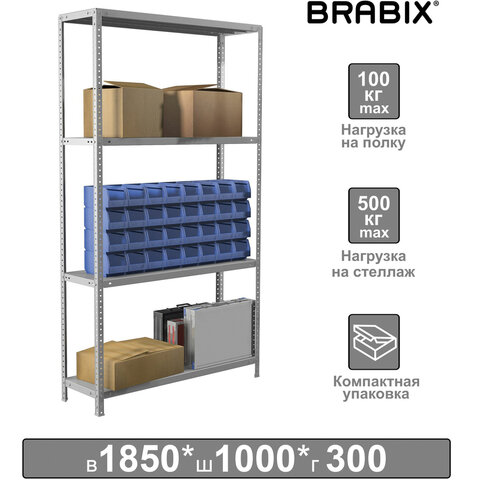 превью Стеллаж металлический BRABIX «MS KD-185/30-4», 1850×1000×300 мм, 4 полки, сборная стойка, 291114