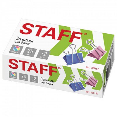 Зажимы для бумаг STAFF, комплект 12 шт., 25 мм, на 100 листов, цветные, в картонной коробке