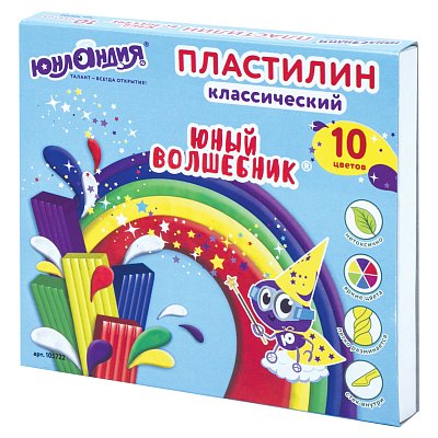 Пластилин классический ЮНЛАНДИЯ «ЮНЫЙ ВОЛШЕБНИК», 10 цветов, 200 г, СО СТЕКОМ, ВЫСШЕЕ КАЧЕСТВО, 105722