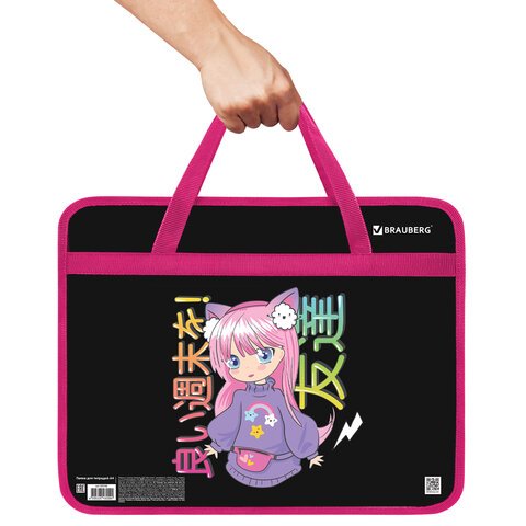 Папка на молнии с ручками BRAUBERG А4, 1 отделение, пластик, 80 мм, «Anime girl»
