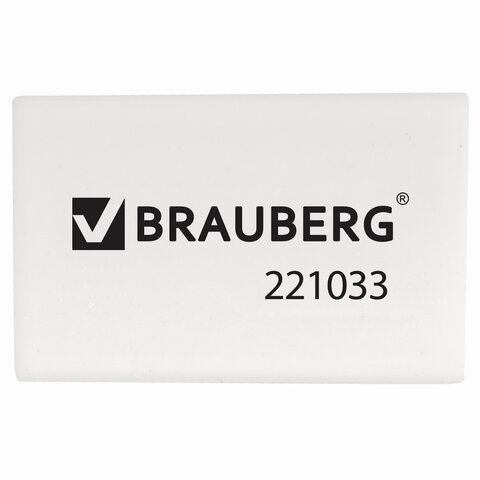 Резинка стирательная BRAUBERG, 26?17?7 мм, цвет белый, в картонном дисплее