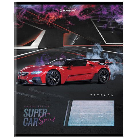 Тетрадь 12 л. BRAUBERG, клетка, обложка картон, «SUPER CAR»