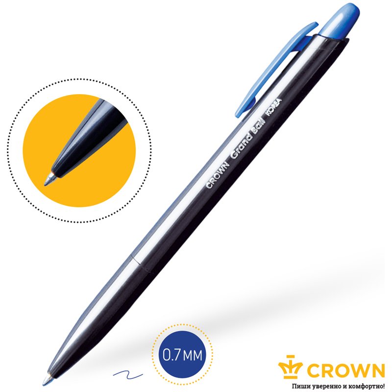 Ручка шариковая автоматическая Crown «Grand Ball» синяя, 0.7мм