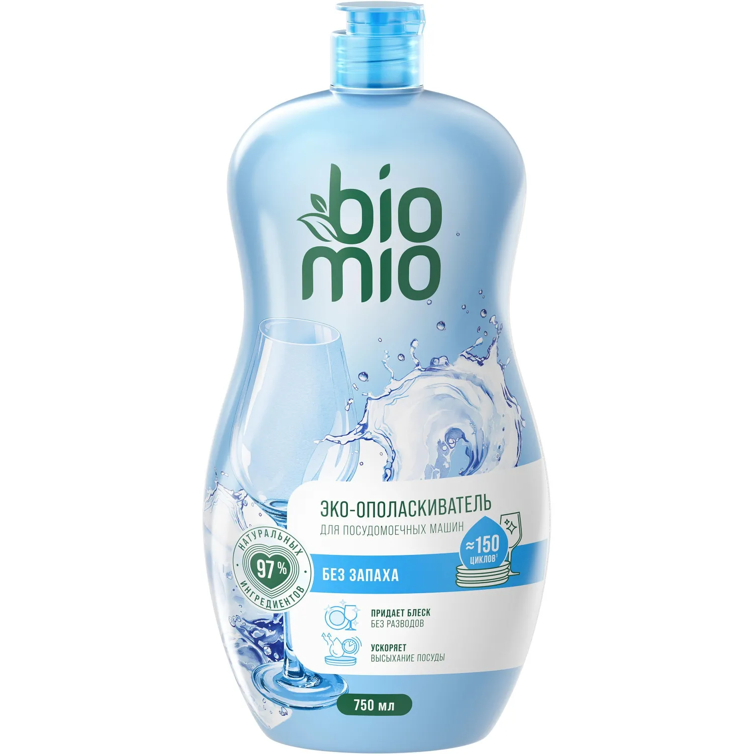 превью Ополаскиватель для посудомоечной машины BioMio Bio-Rinse 0.75 л
