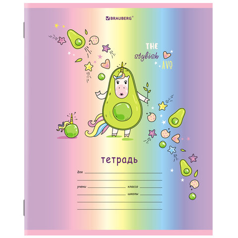 Тетрадь 12 л. BRAUBERG, клетка, обложка картон, «ЕДИНОРОГ»