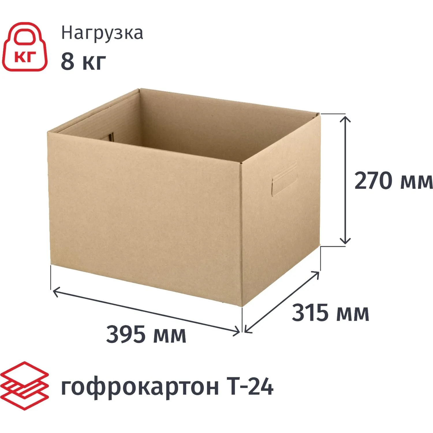 превью Короб архивный Т24 Attache 395x315x270 мм из гофрокартона