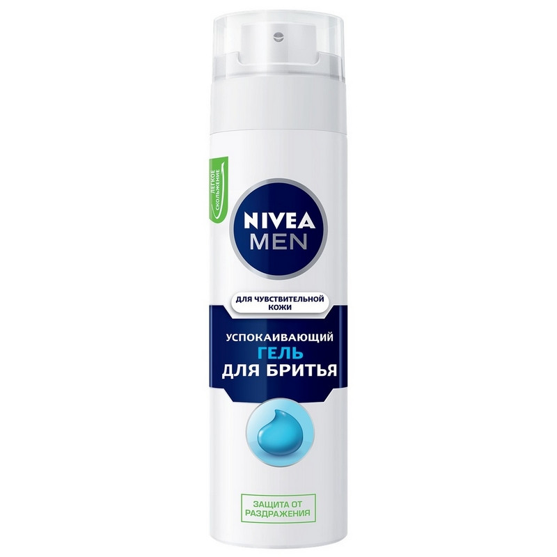 превью Гель для бритья Nivea Для чувствительной кожи 200 мл