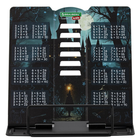 Подставка для книг и учебников BRAUBERG KIDS mini «Magic» с таблицей умножения, регулируемый угол наклона, металлическая