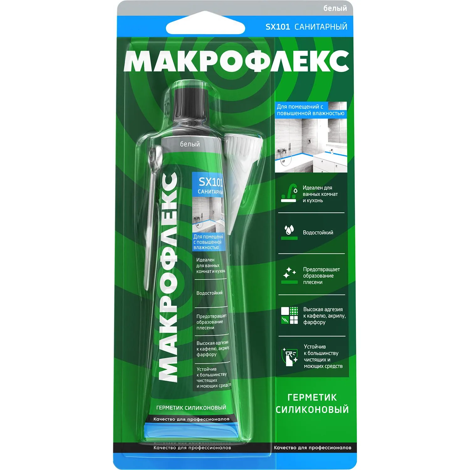 превью Герметик силиконовый Макрофлекс для ванной и кухни SX101 санитарный 70 мл водостойкий белый (3002437)