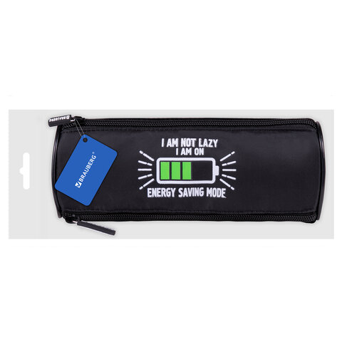 Пенал BRAUBERG, 3 отделения, нейлон, 21×7х7 см, «Battery»