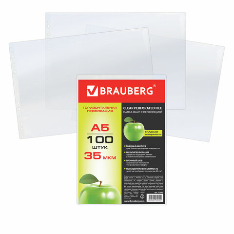 Папки-файлы перфорированные, А5, BRAUBERG, комплект 100 шт ...