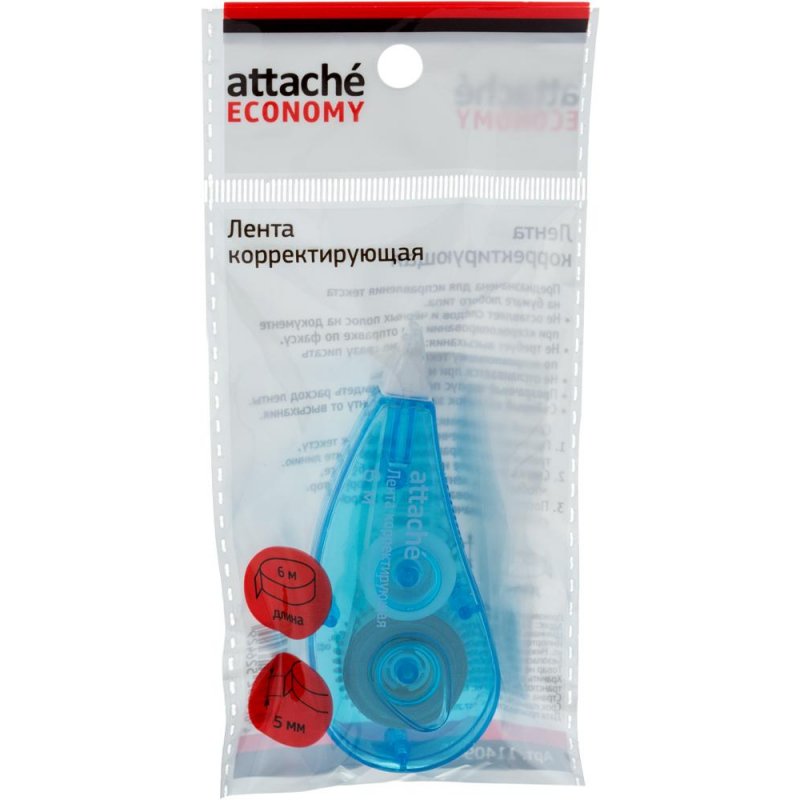 Корректирующая лента Attache Economy 5 мм x 6 м в ассортименте