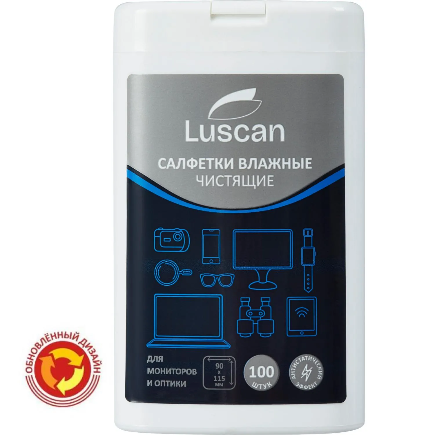 Салфетки влажные для экранов Luscan с антистатическим эффектом 9x11.5 см (100 штук в мини-тубе)