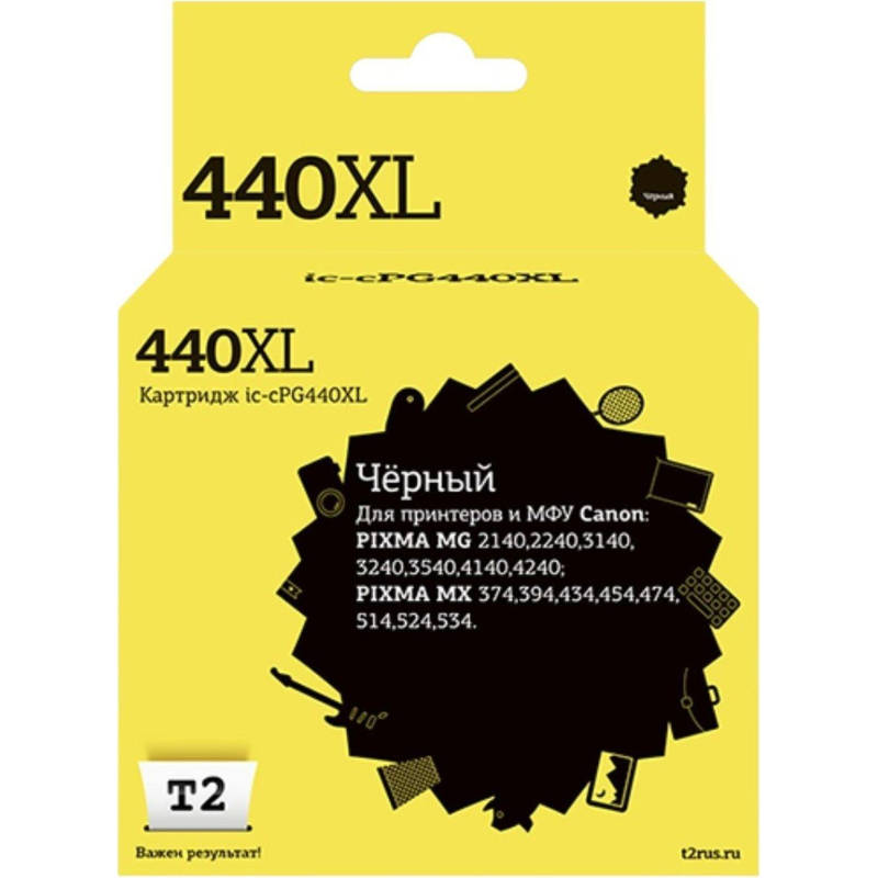 Картридж струйный T2 PG-440 XL (IC-CPG440XL) чер. для Canon MG2140/3140/3540