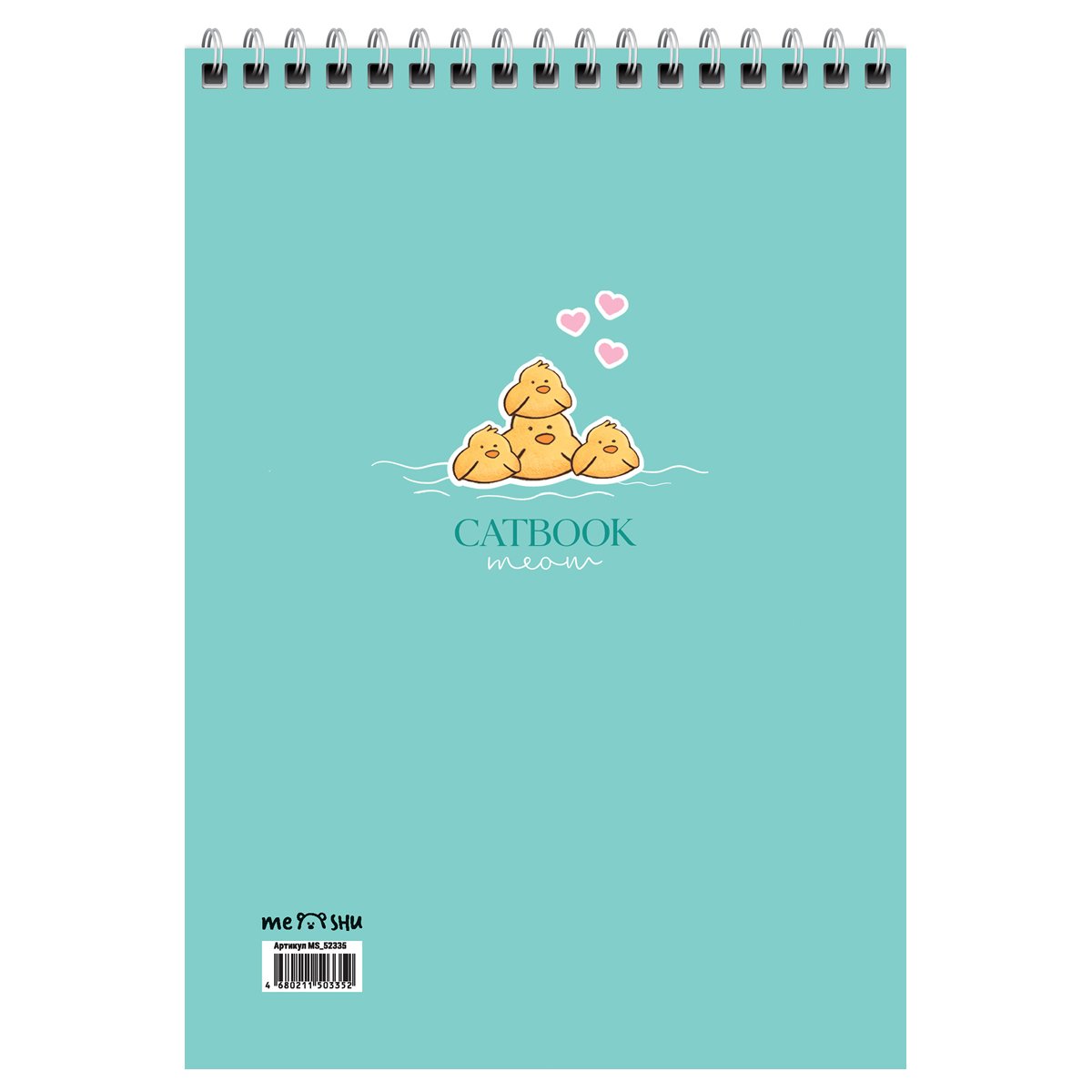 Блокнот А5 60л. на гребне MESHU «Cat Book», пластиковая обложка