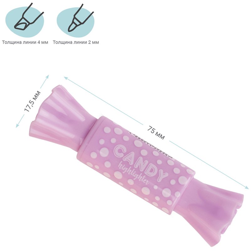 Текстовыделитель двусторонний MESHU «Candy», мини, ассорти, пулевидный/скошенный, 2/4мм