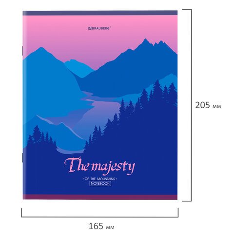 Тетрадь А5 48 л. BRAUBERG скоба, клетка, обложка картон, «Majesty»