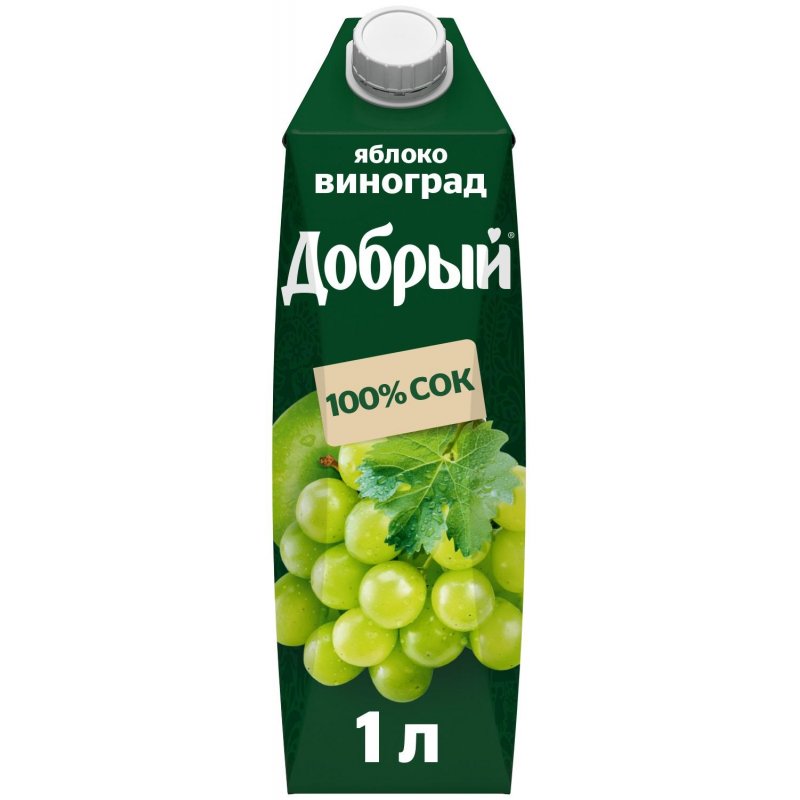 Сок Добрый яблоко-виноград 1 л арт. 1104419 - купить в Москве оптом и в ...