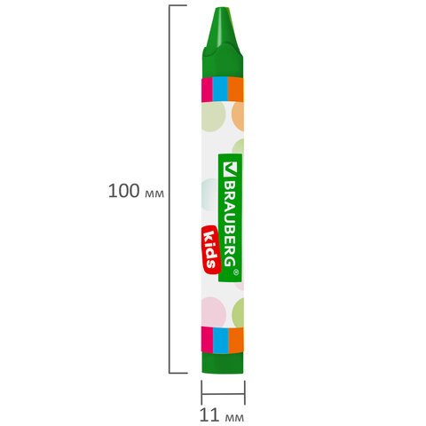 Восковые мелки утолщенные BRAUBERG KIDS, НАБОР 12 цветов