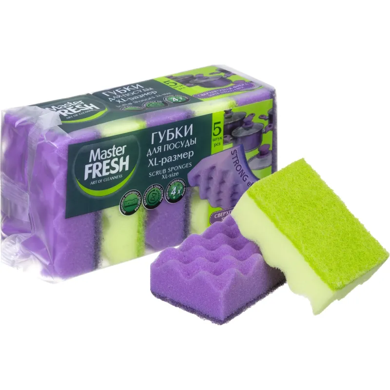 превью Губка для посуды Master FRESH Xl Strong поролон 9.5x6.5 см с абразивным слоем (5 штук в упаковке)