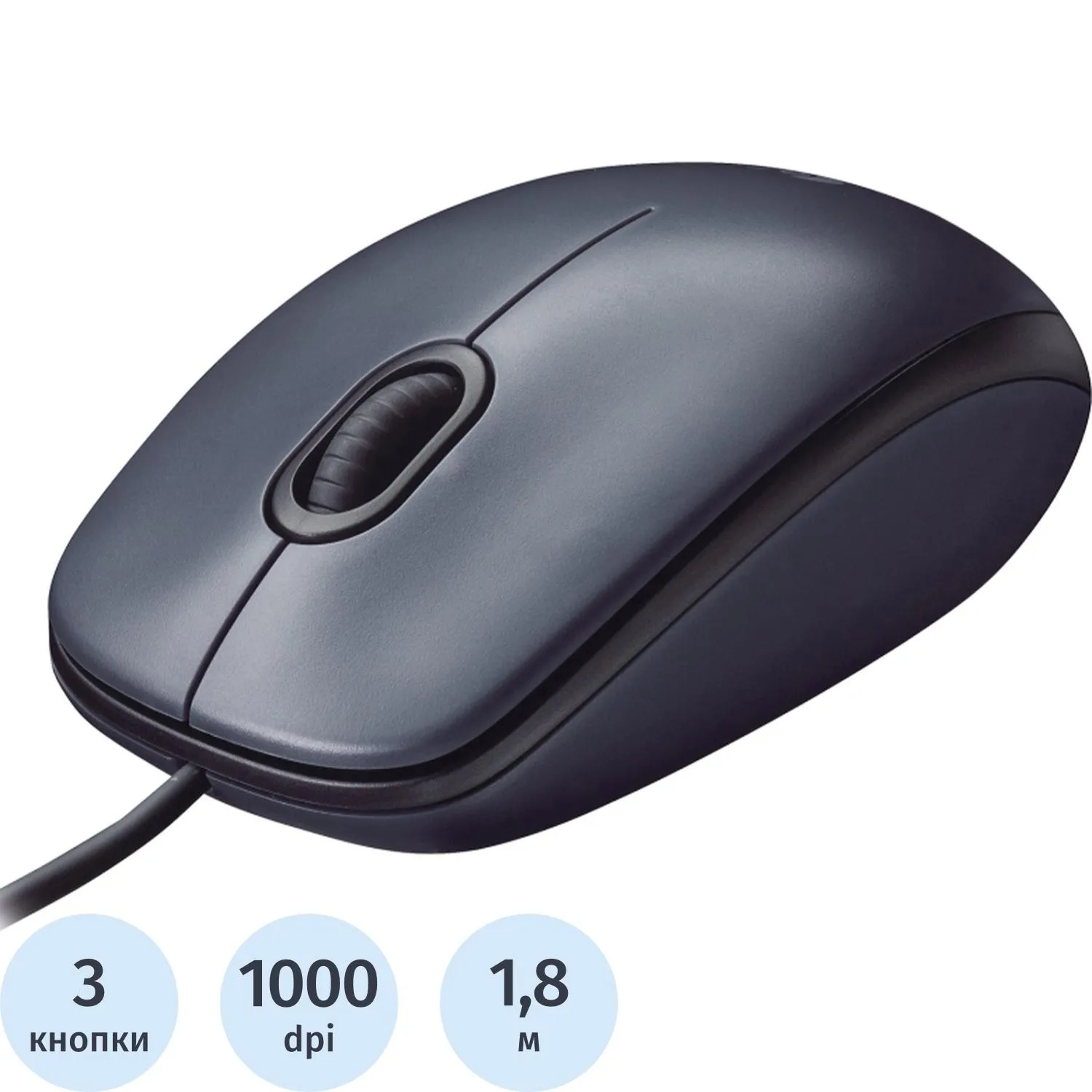 превью Мышь компьютерная Logitech M90 [910-001795] проводная, черный