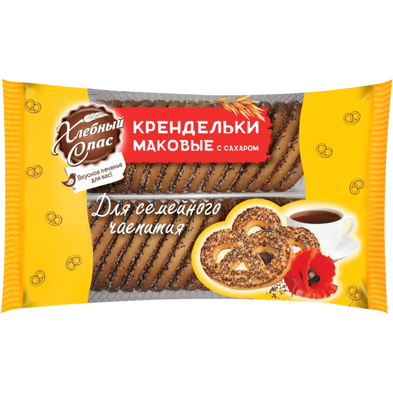 превью Печенье Хлебный спас Крендельки маковые сдобное с сахаром 320г 2404