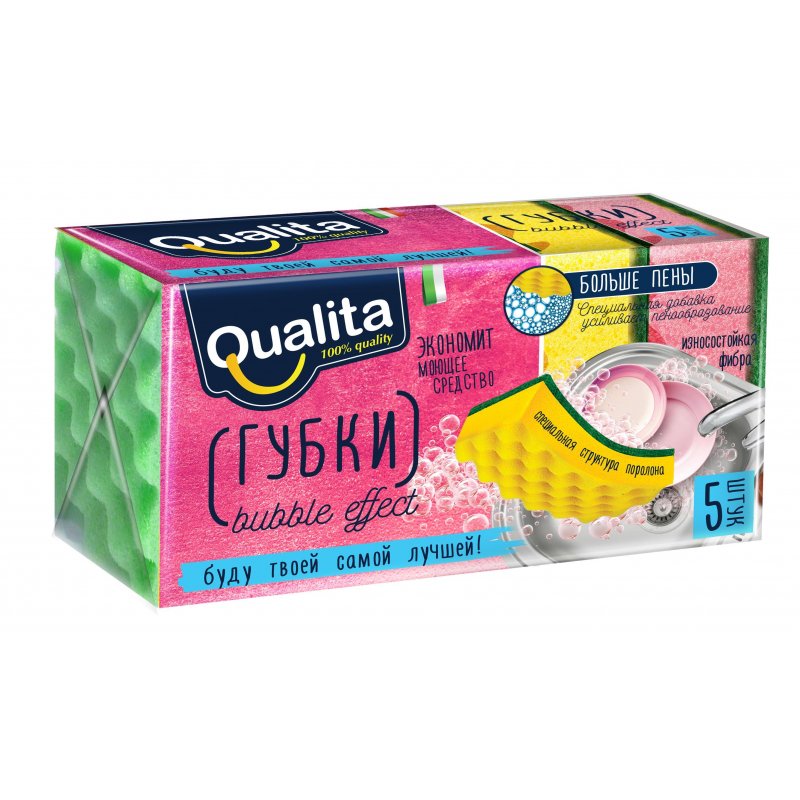 Губки для мытья посуды Qualita Bubble Effect поролоновые 100×66×37 мм 6 штук в упаковке